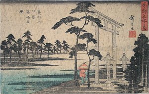 Image description is not available for 1975.018